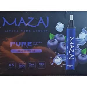 سحبة مزاج بيور