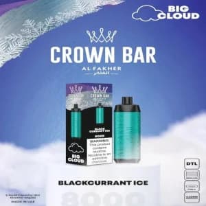 كراون بار كشمش أسود