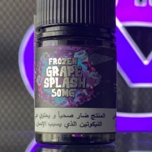 فروزين جريب سبلاش