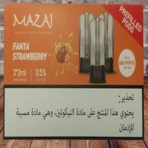 بودات مزاج فراولة