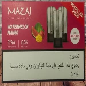 بودات بطيخ مانجو