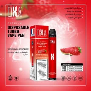 شراء سحبة سترو بيري ميلون