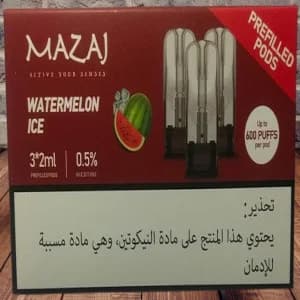 بودات بطيخ بارد