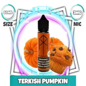 حلاوة اليقطين