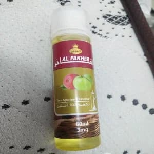 نكهة تفاحتين