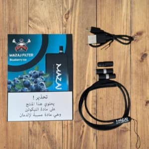 فلتر مزاج بلوبيري ايس