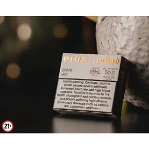 بودات فيكس عنب