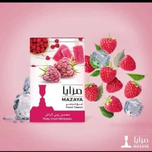 شراء معسل روبي كراش