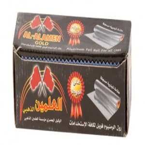 ورق قصدير للشيشة