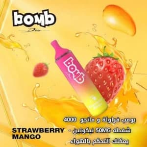 مكس مانجو وفراولة