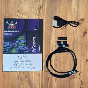 فلتر مزاج عنب ايس