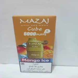 شراء سحبة مزاج كوبي