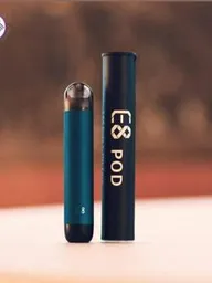اي 8 بود