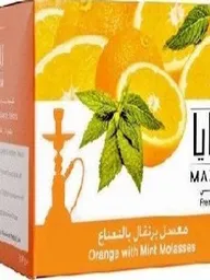 معسل مزايا برتقال نعناع بارد نص كيلو - Mazaya Orange with Mint Flavor 500 g