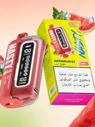 ناستي 20000 بطيخ ايس ناستي سحبة معبأة نكهة  بطيخ بارد 20000 موشة