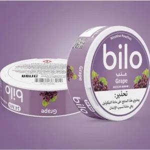 بيلو عنب: اظرف نيكوتين شبيه دزرت Bello Nicotine Pouches Grape صورة 