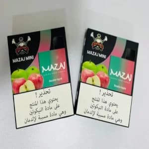 تفاحتين سحبة مزاج