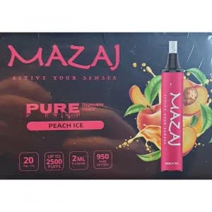 سحبة مزاج بيور