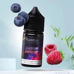 مزاج سولت بلوبيري رازبيري
