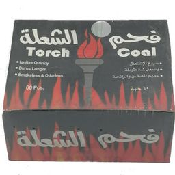 فحم الشعلة - Torch Coal