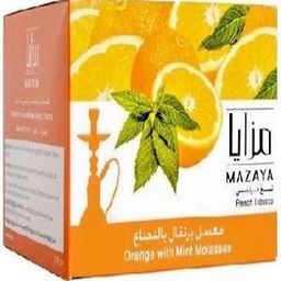 معسل مزايا برتقال نعناع بارد نص كيلو - Mazaya Orange with Mint Flavor 500 g صورة 
