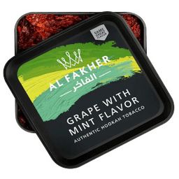 معسل الفاخر عنب نعناع بارد كيلو - Alfakher Grape with Mint Flavor 1 Kilo صورة 