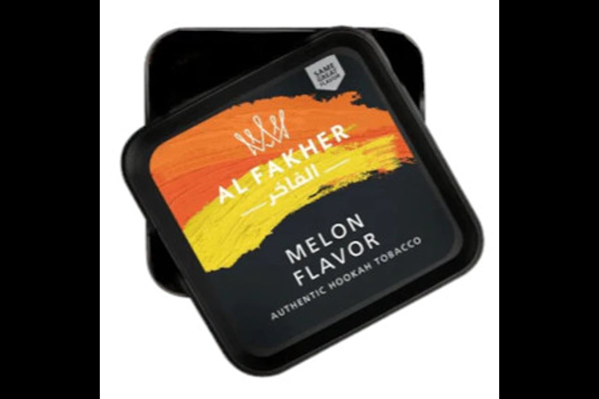 شمام الفاخر نكهة معسل نكهة  شمام