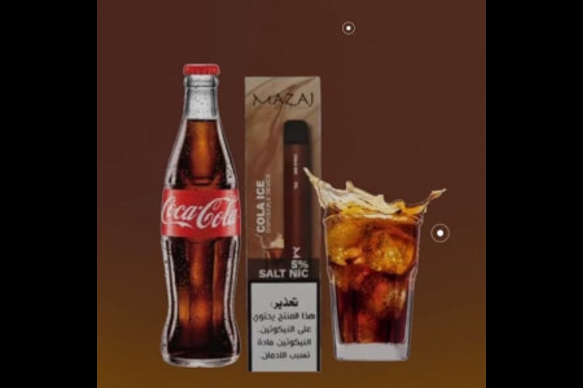  كولا ايس مزاج سحبة معبأة نكهة كولا بارد 1000 موشة