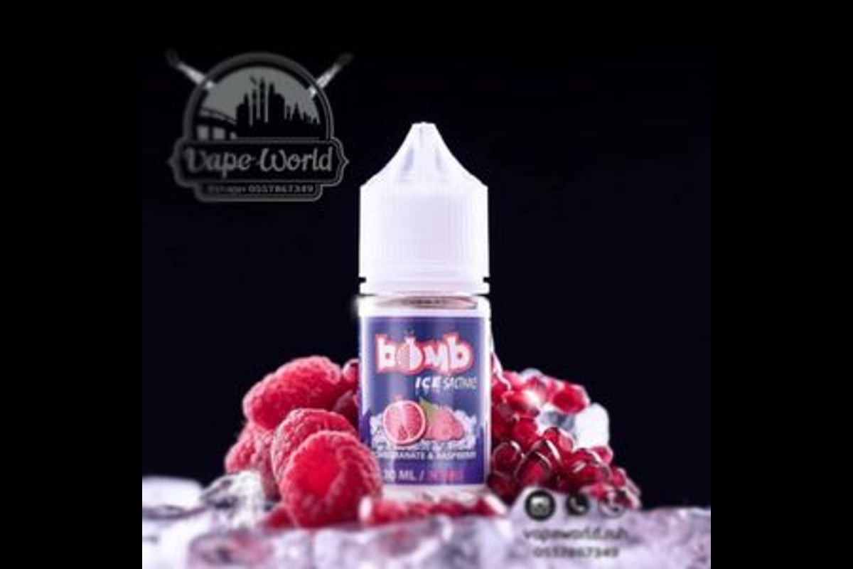 نكهة بومب رمان توت آيس سولت نيكوتين 30 مل