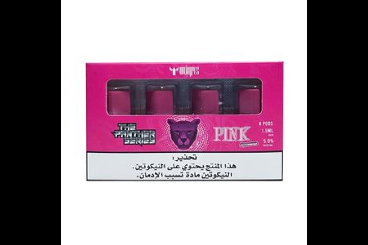  بينك بانثر سموثي فيكس بود سولت