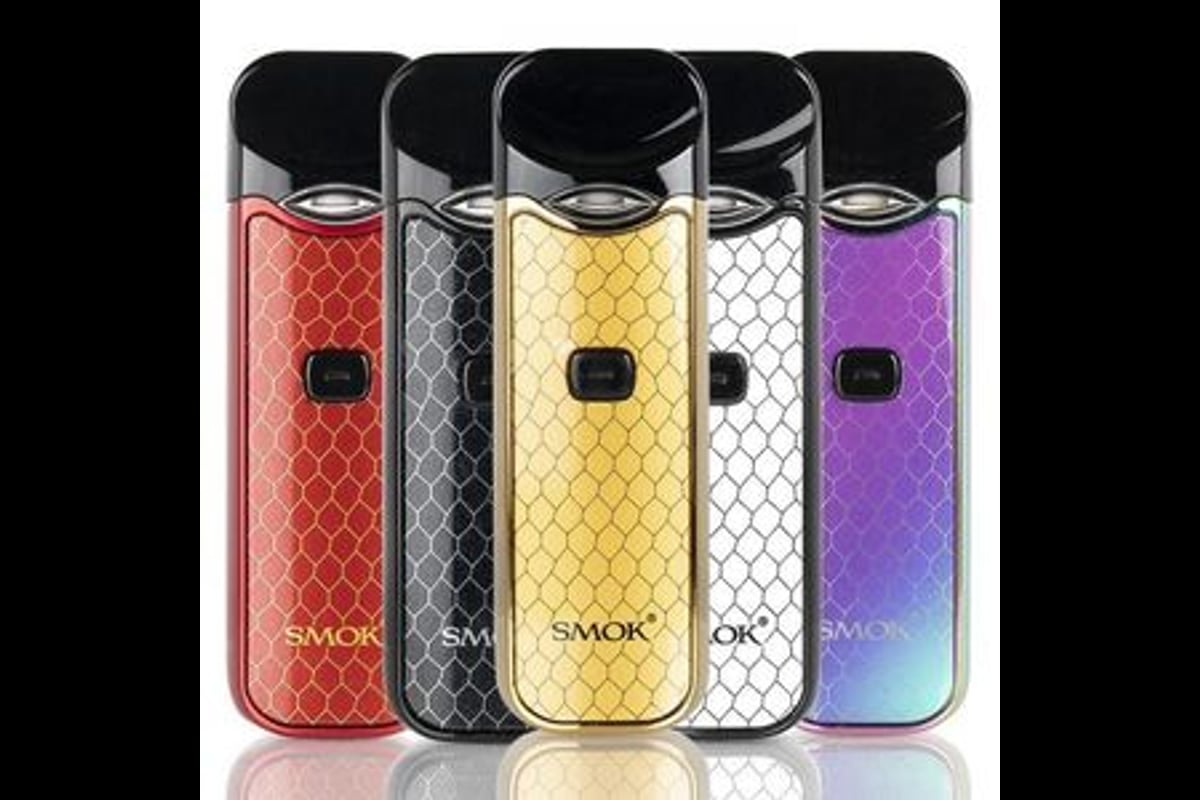 نورد سموك جهاز سولت