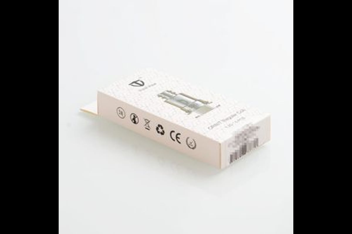 كويلات  أوربيت  بود سولت