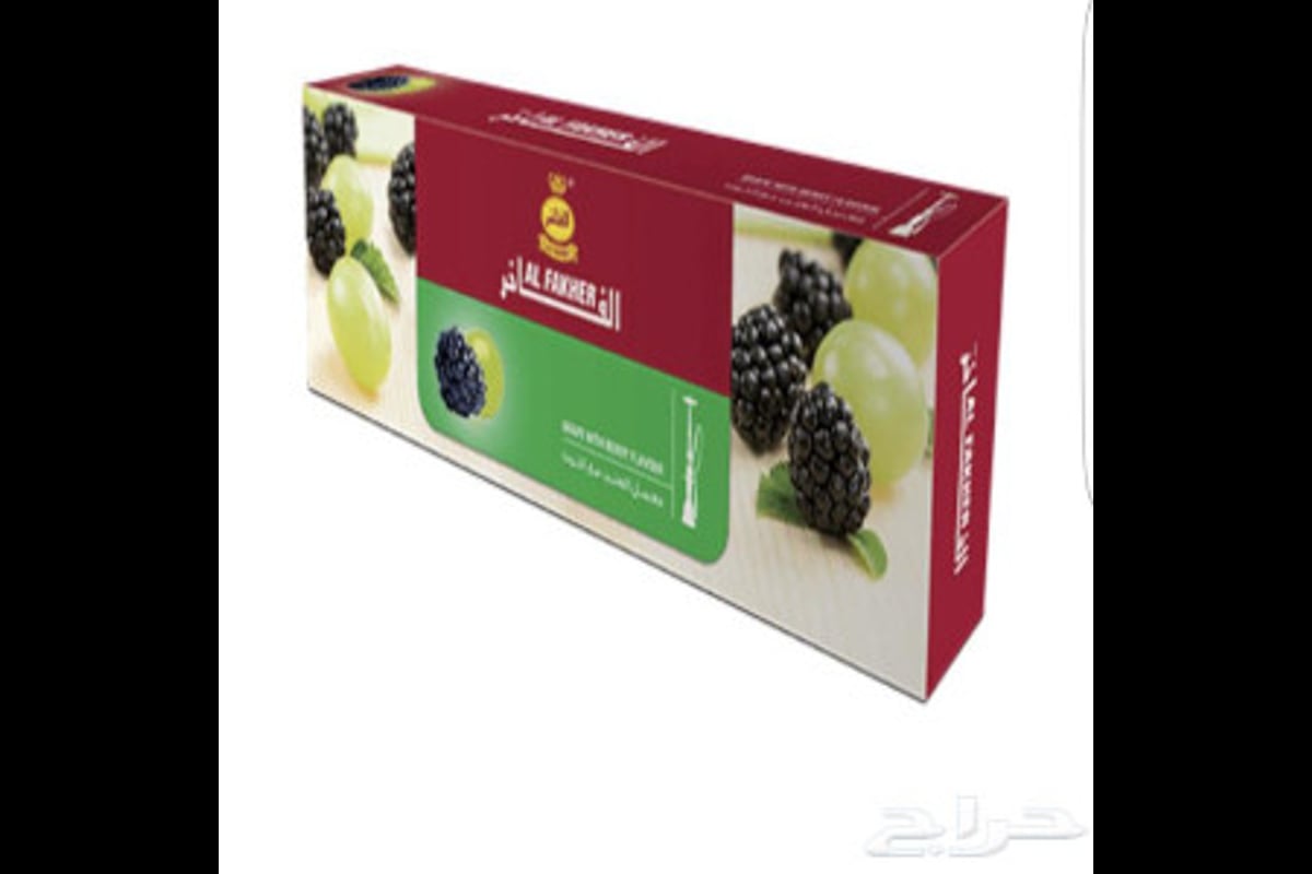 بكت الفاخر عنب توت الشكل القديم