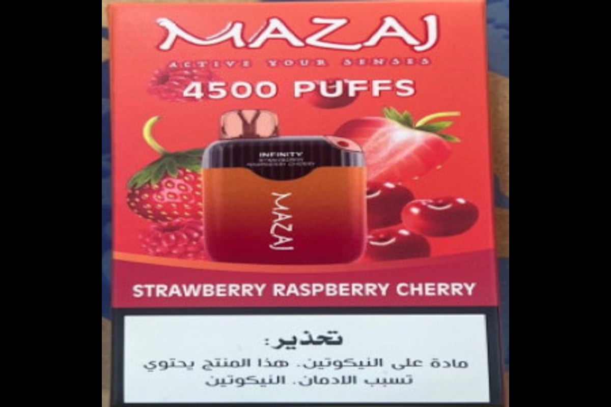  انفينتي مزاج سحبة معبأة نكهة كرز توت احمر فراولة 4500 موشة