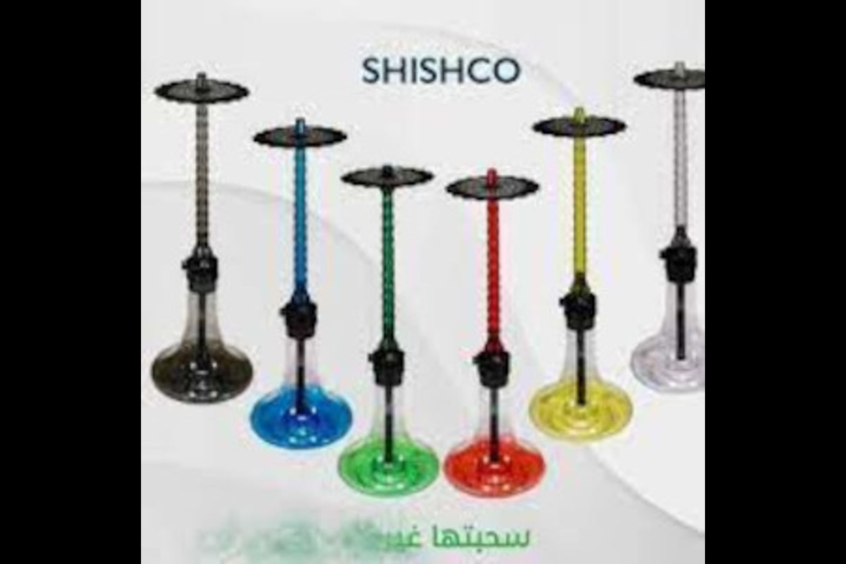 شيشة كشتة الصحية من شيشكو 