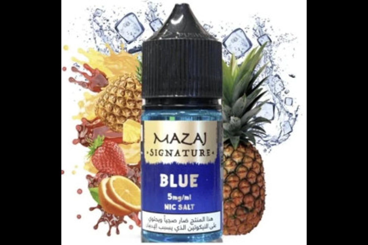 مزاج سولت سيجنيتر بلو - Mazaj Signature Blue ICE Salt