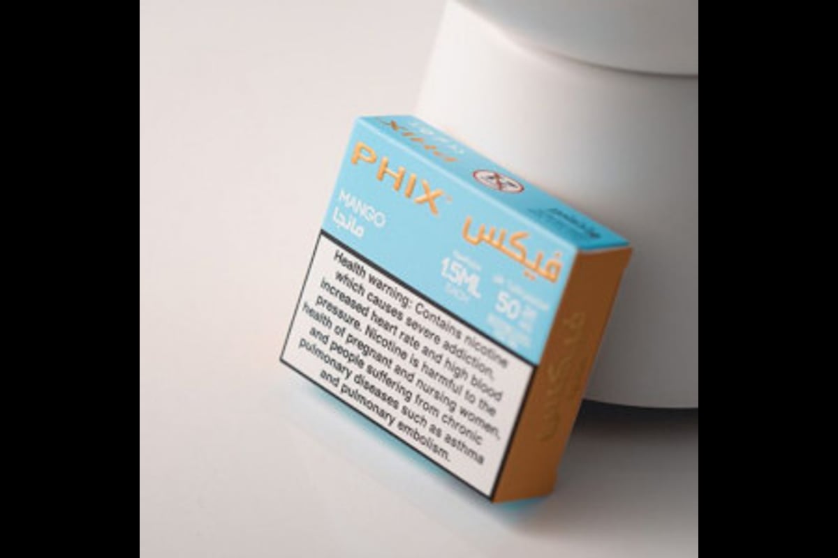  مانجو ايس فيكس بودات معبأة نكهة  مانجو بارد