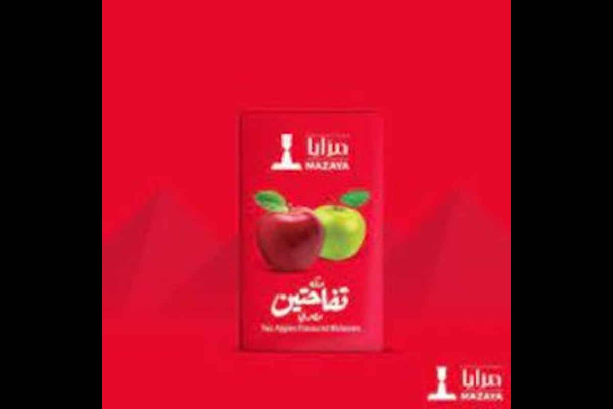 كرز مزايا تفاحتين مصري - MAZAYA Double Apple Masri