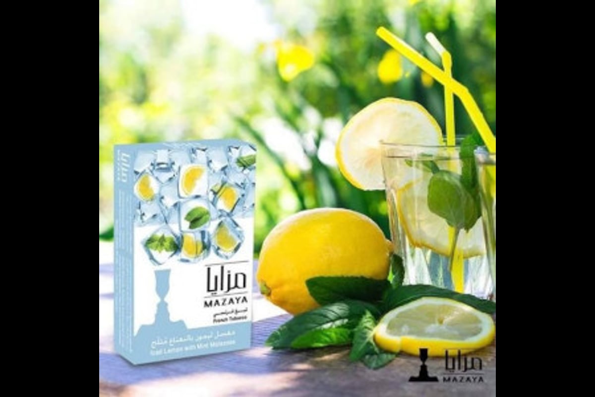 ليمون نعناع مزايا نكهة معسل نكهة  نعناع ليمون بارد