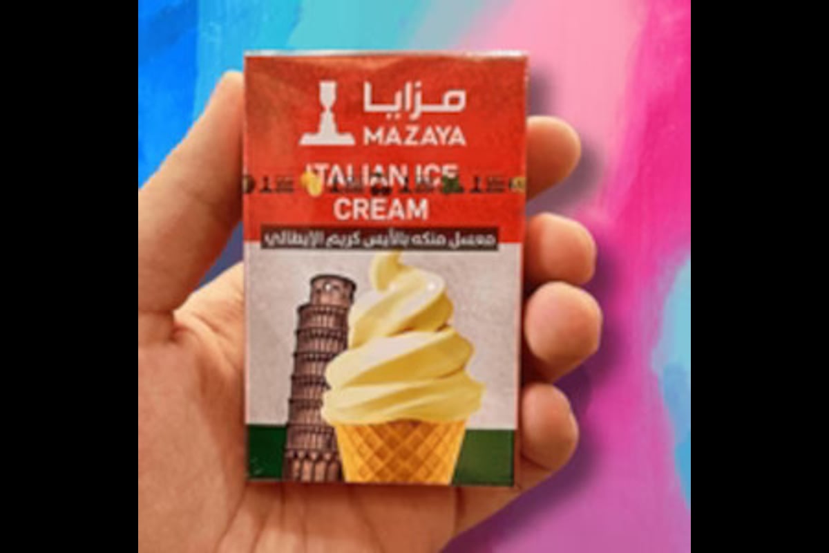  مزايا نكهة معسل نكهة ايسكريم