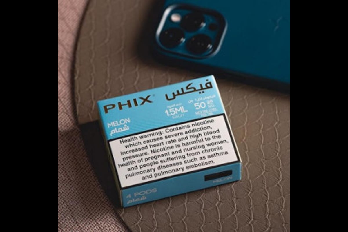 شمام  فيكس بود سولت