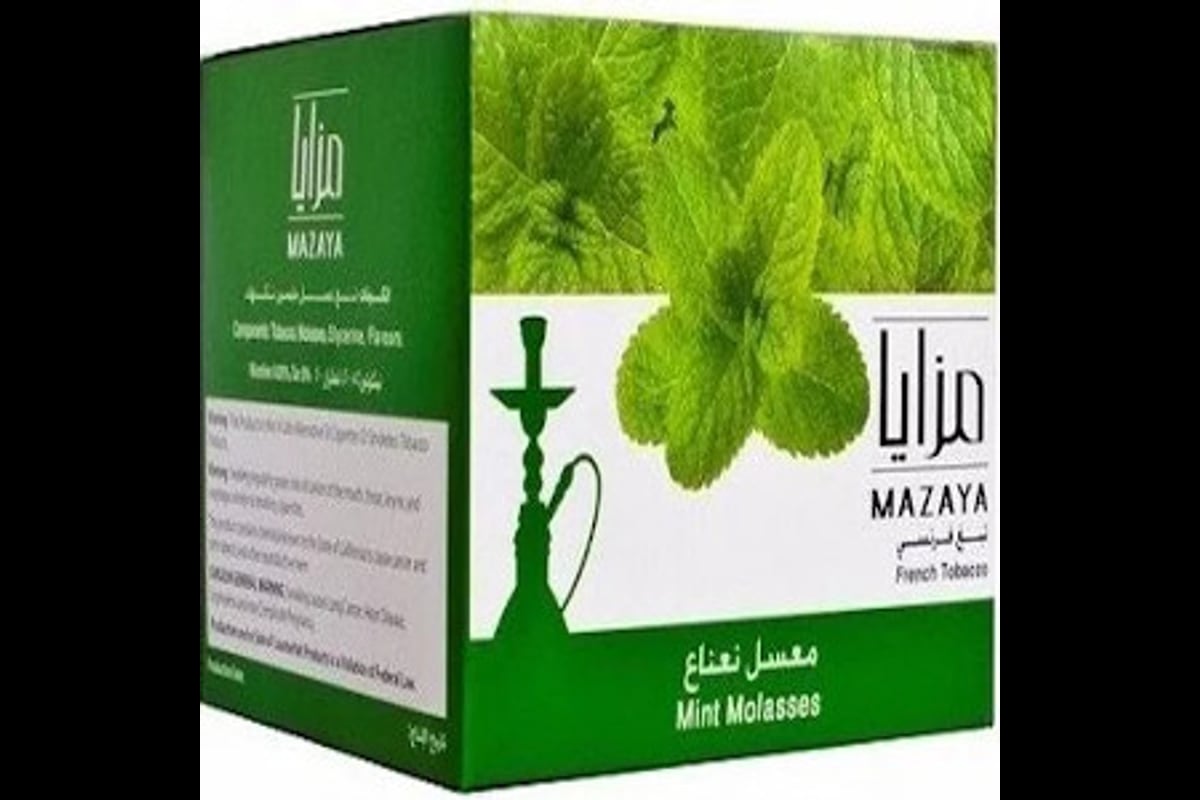 معسل مزايا بنكهة نعناع نص كيلو - معسل نعناع طبيعي