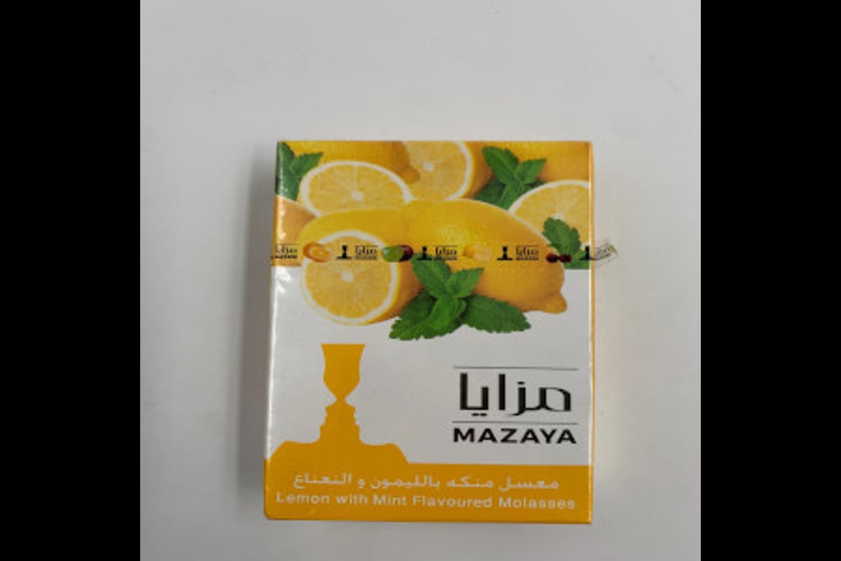 معسل ليمون نعناع  مزايا نكهة معسل نكهة  ليمون نعناع