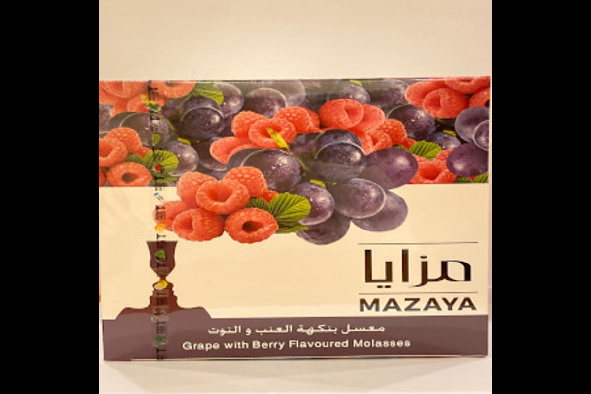 مزايا عنب توت كيلو - MAZAYA Grape berry kilo