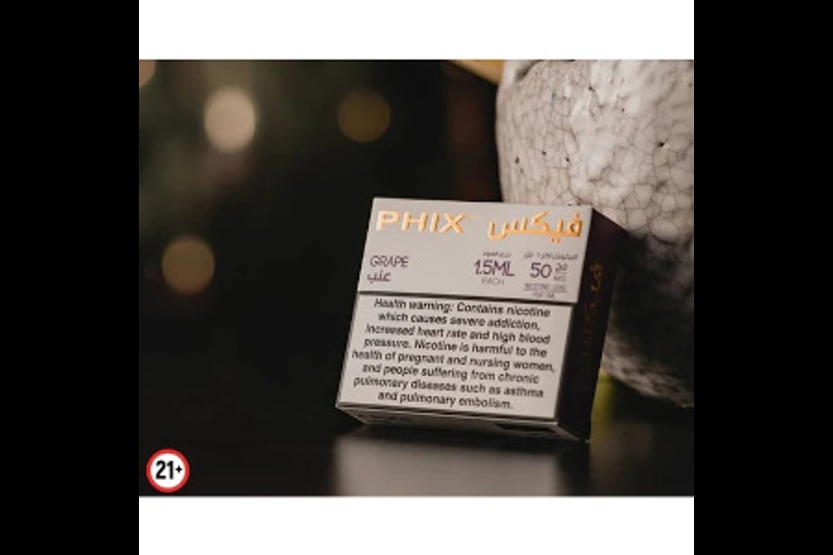 بودات فيكس عنب فيكس بود سولت