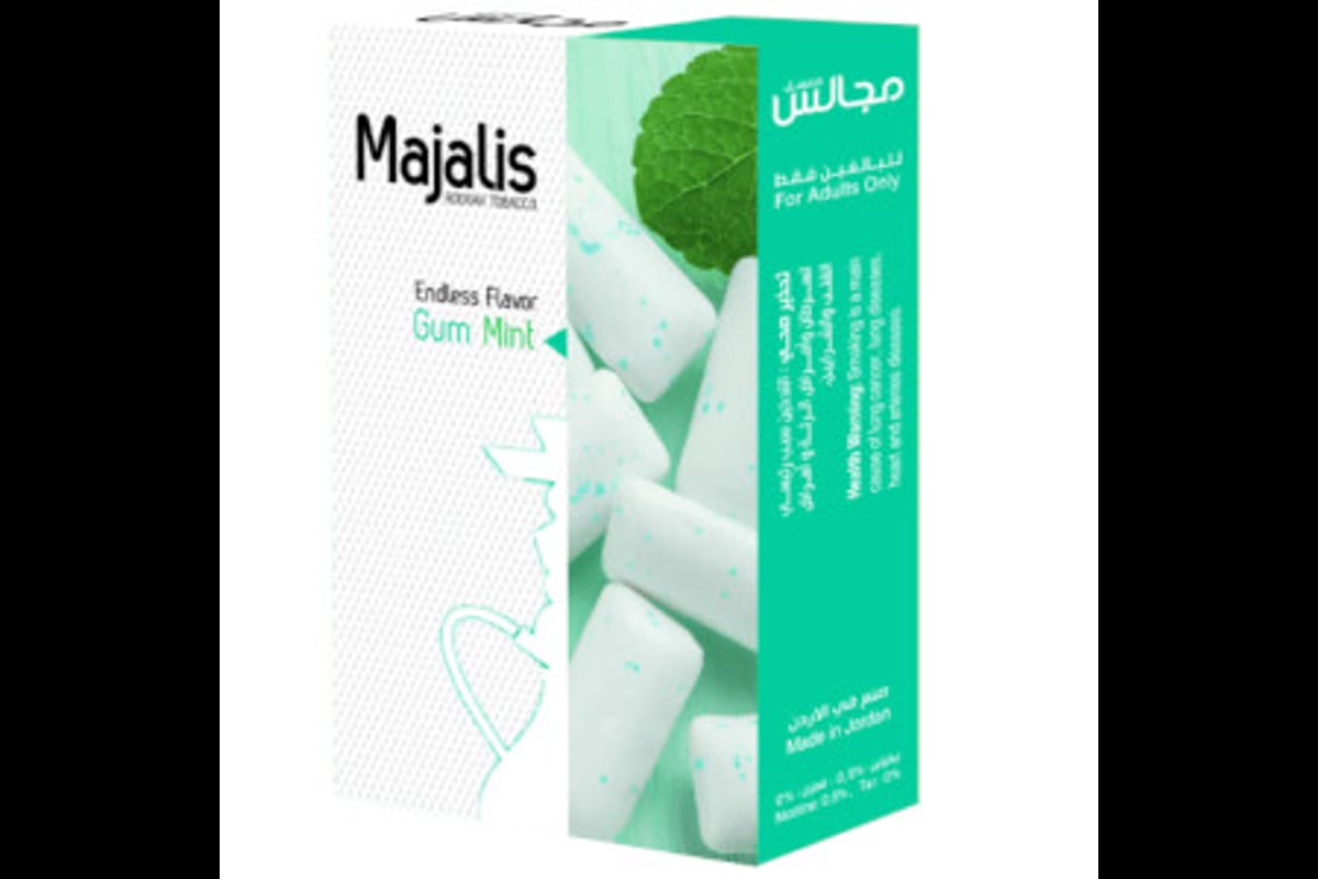 علكة و نعناع اخرى نكهة معسل نكهة علكة قهوه بارد