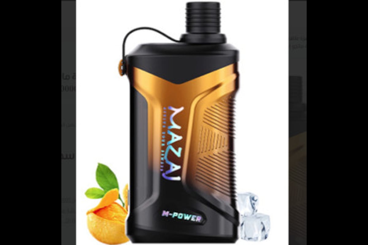شيشة مزاج 20000 مانجو بارد - Mazaj Shisha M-Power 20000 MANGO ICE