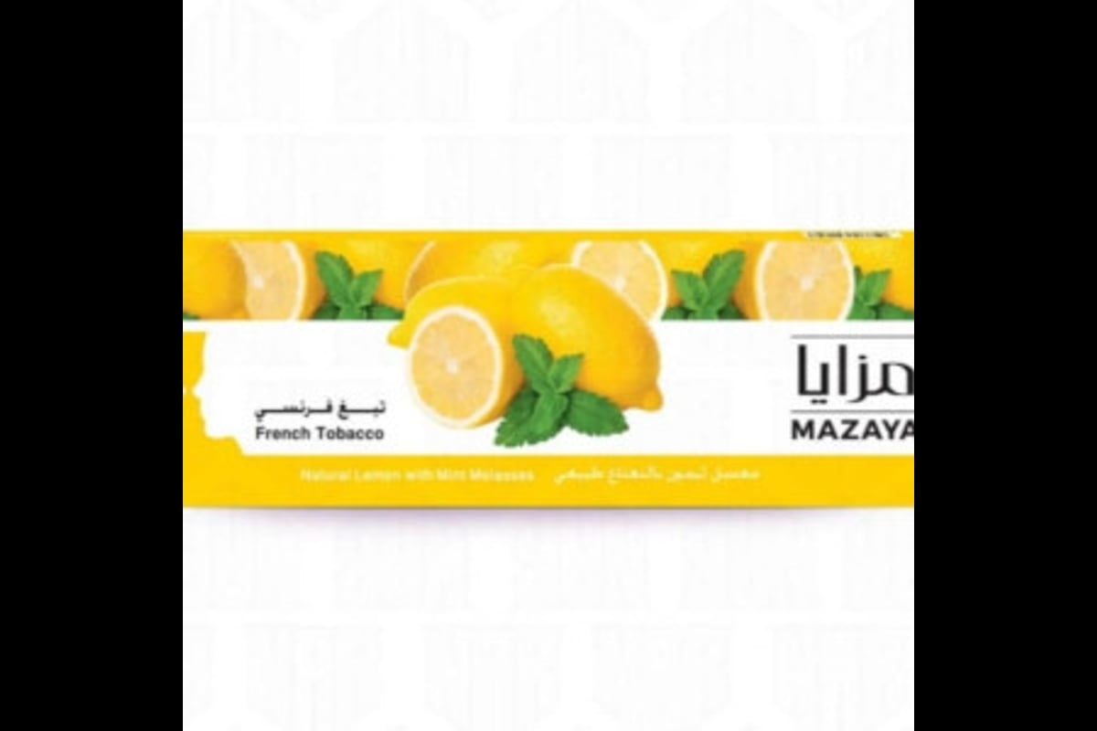  كرز مزايا ليمون نعناع -  MAZAYA lemon with Mint