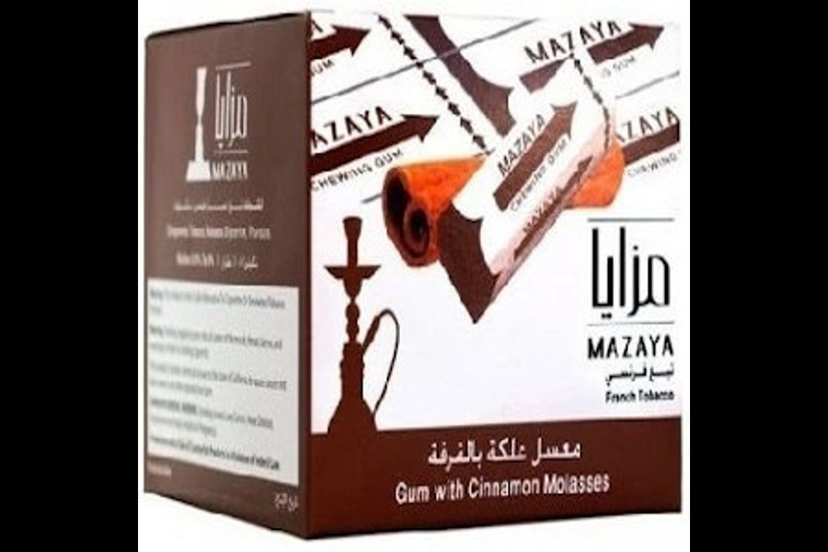 معسل مزايا علكة بالقرفة نص كيلو - Mazaya Gum with Cinamon Molasses Flavor 500 g