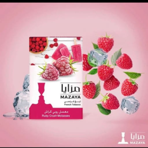 معسل مزايا بنكهة روبي كراش ربع كيلو - معسل روبي كراش - صورة رقم 1 - معسل مزايا بنكهة روبي كراش ربع كيلو - معسل روبي كراش | تسوق الآن من روقان